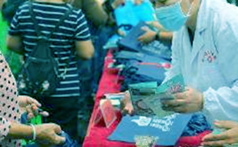 �׶�԰ȫ�������ջ�ܽ�