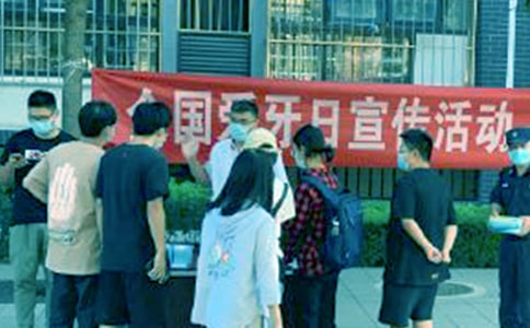 ȫ�������ջ�ܽ�ϼ�15ƪ