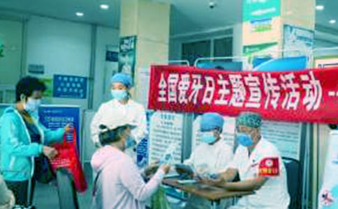 �����յĹ����ܽ�