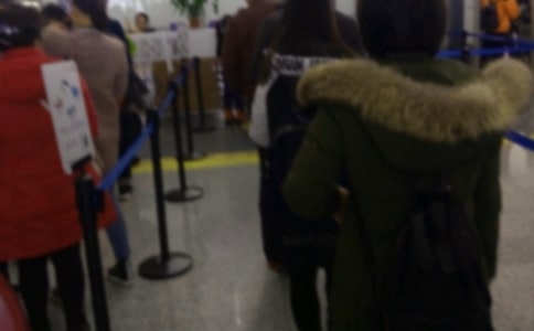 安检员漏检检讨书范文