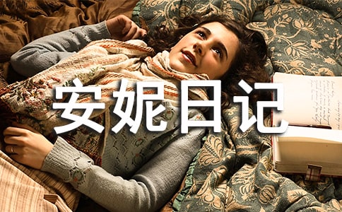 �������ռǡ��Ķ����