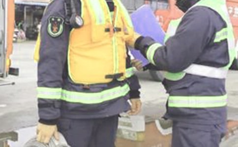 �������̰�ȫԱ�����ͬ