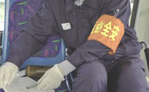 ��ȫԱ���˹����ܽᾫѡ15ƪ