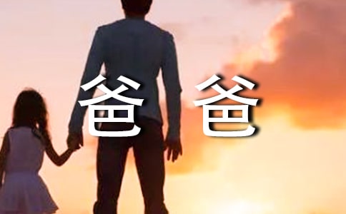 װ�ڿڴ���İְֶ����