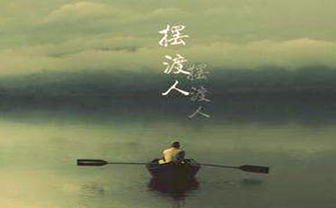 ���ڰڶ��˶����ĵ���᷶��