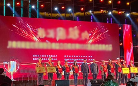 ������Т������佱���񡷹ۺ��