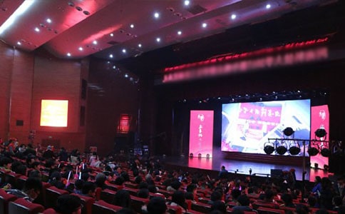 《寻找最美孝心少年颁奖典礼》观后感