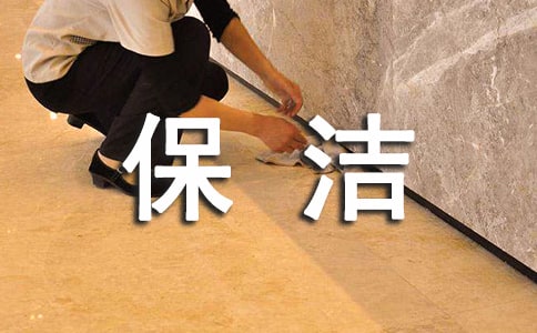 ����������չ����ܽᾫƷ��7ƪ��