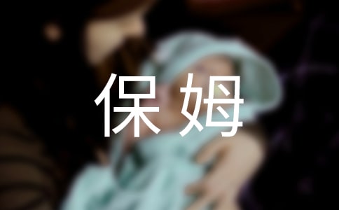 ��ͥ��ķ��ͬ������2ƪ��