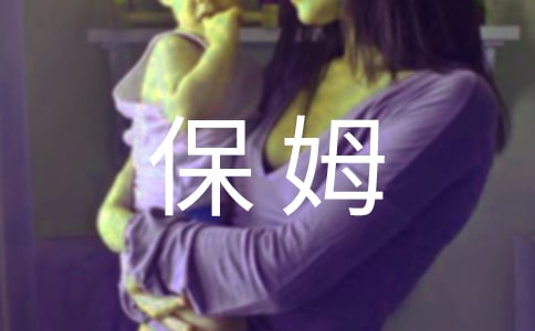 ����ķ���������