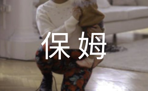 ��ķ��ͬ��