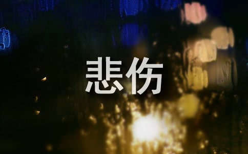 �����������ɺӡ��ۺ��15ƪ