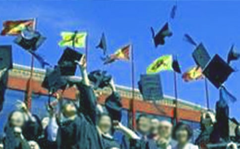 �Ƽ���ҵ�شʴ�ȫ70��