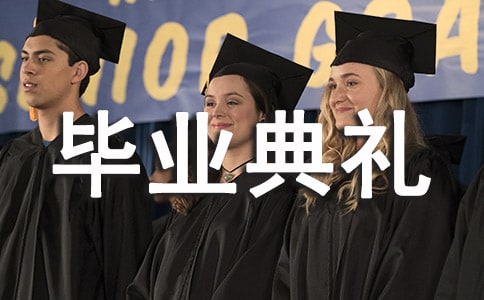 У����ҵ�����ݽ���