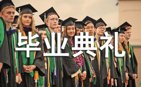 ����Сѧ����ҵ�����Ը�