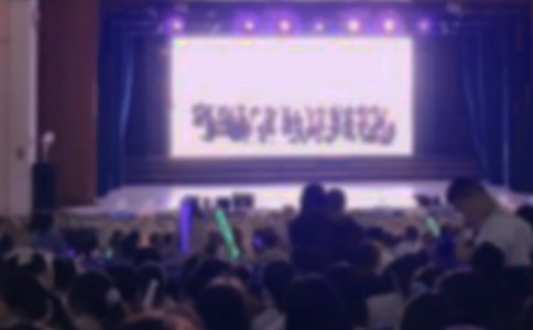 ��Ȥ�ı�ҵ�������ָ�