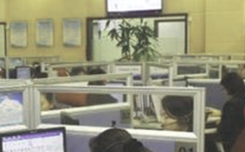 ���༭���Ĺ��¡��ۺ�