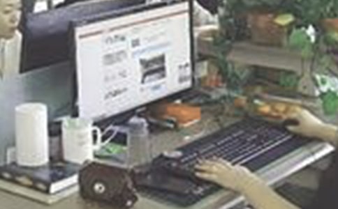 ������̽���༭�����ۺ��