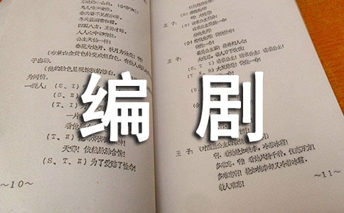 ��Ӱ����Ͷ���ͬ����