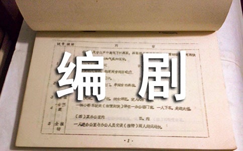 ���Ӿ���Ƹ�ú�ͬ