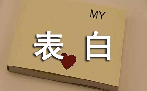 ����Ψ��˵˵���ԣ���ѡ70�䣩