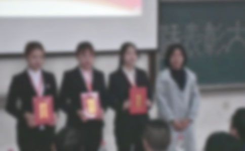 ���ô��ۺ��