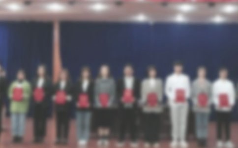 ���û�У��������