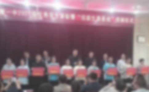 ���ô��Ա���������Ը�