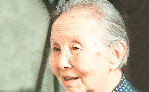 ������Ʒ�������