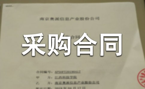 ʳƷ�ɹ���ͬ15ƪ(����)