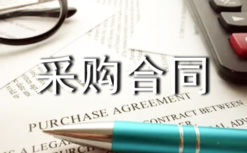 �����豸�ɹ���ͬ