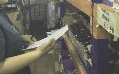 �ֹ������ڸ����ܽ�