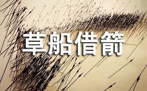 �����ݴ�������иУ�����15ƪ��