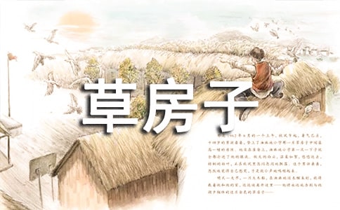 �����ͯ�� ���������ݷ��ӡ��и�