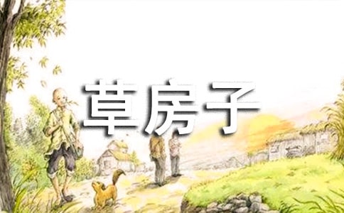 �ݷ��ӵĶ����