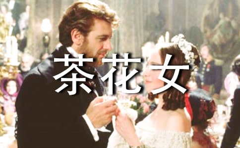 ���軨Ů�������