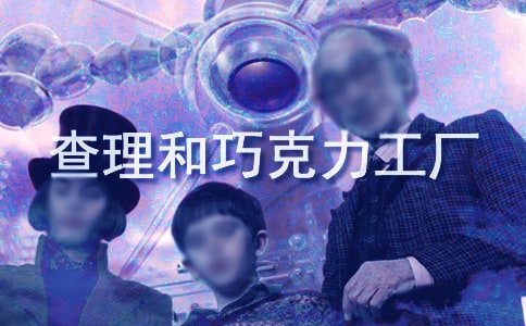 ���������ɿ�������������С����š�