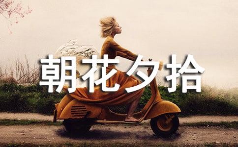 ����Ϧʰ�����15ƪ[����]