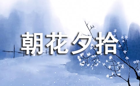 [ͨ��]������Ϧʰ�������18ƪ