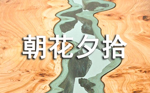 ������Ϧʰ�����˶����