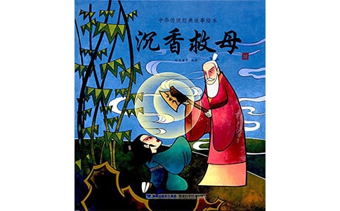 �������ĸ����ѧ��˼