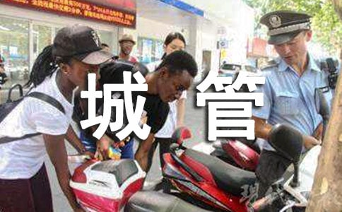 ��л�ǹܵĸ�л��