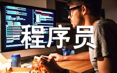 ����Ա�������չ����ܽ�(��)