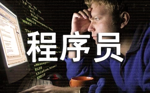 [����]����Ա���˹����ܽ�