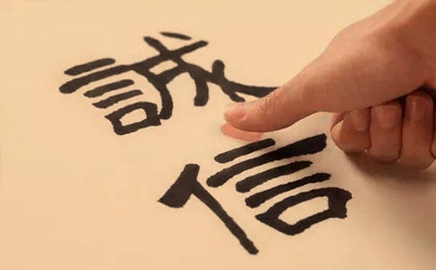 �й��ڳ����������ܽ�