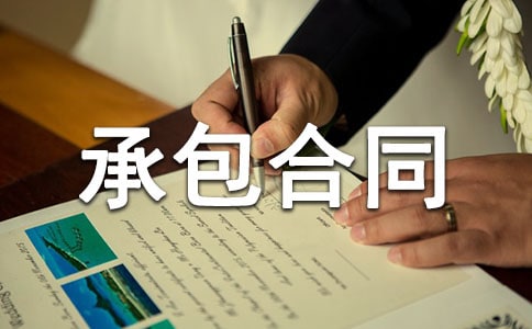 �����а���ͬ