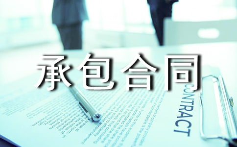 (��ѡ)�а���ͬ