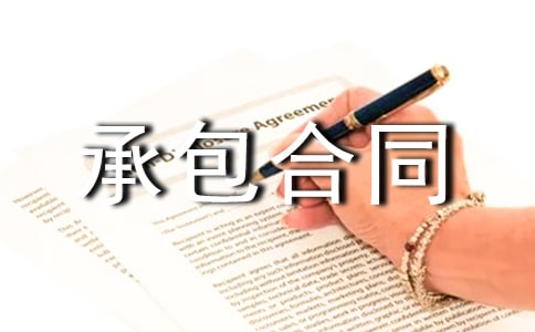 ���ظ��˳а���ͬ��ͨ��13ƪ��