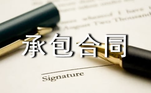 �������������а���ͬ