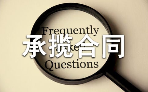 [ʵ��]������ͬ����15ƪ